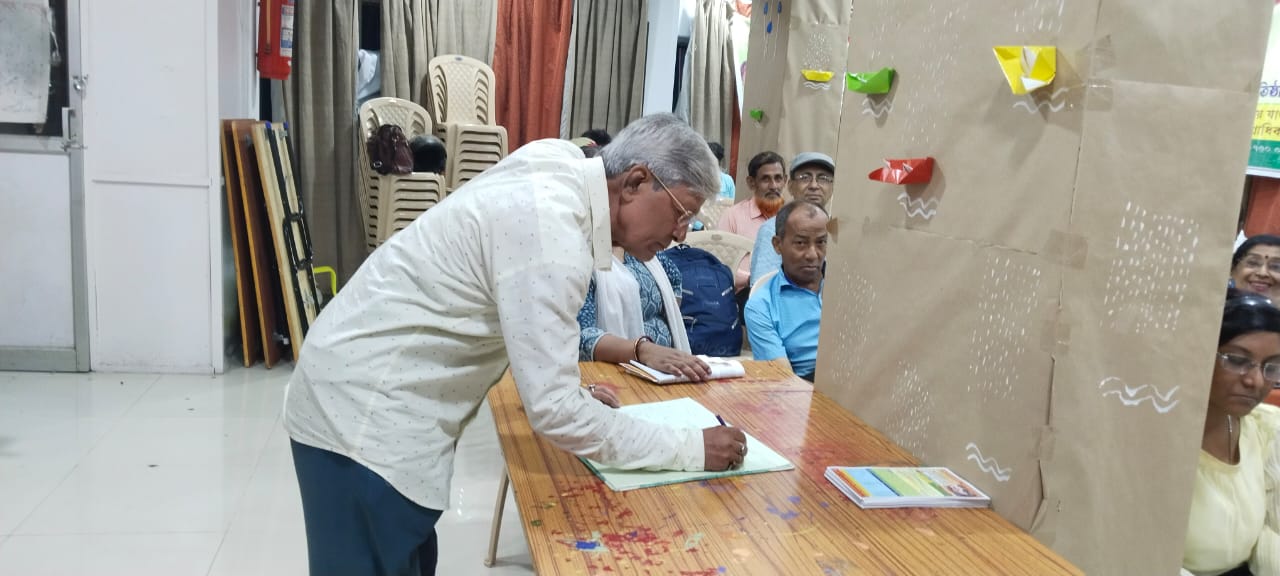 Serum Thal